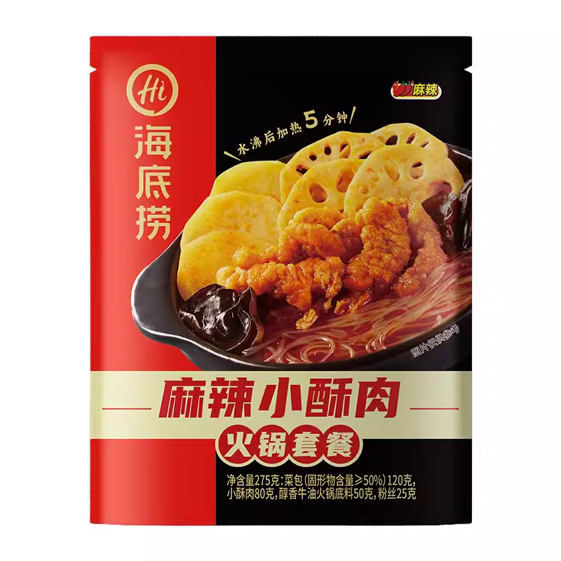 海底捞火锅套餐袋装麻辣嫩牛番茄牛腩小酥肉待煮小火锅懒人速食 - 图1