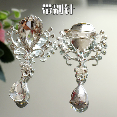 成品玻璃钻胸针带别针婚纱礼服头饰装饰品diy闪钻吊坠配件辅料 - 图3