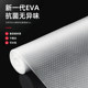 Japanese EVA antibacterial and moisture-proof drawer pad