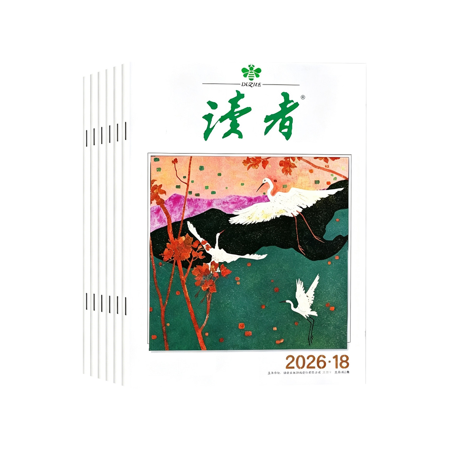 图2