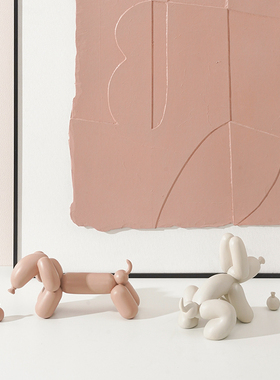 ladylike气球小狗摆件