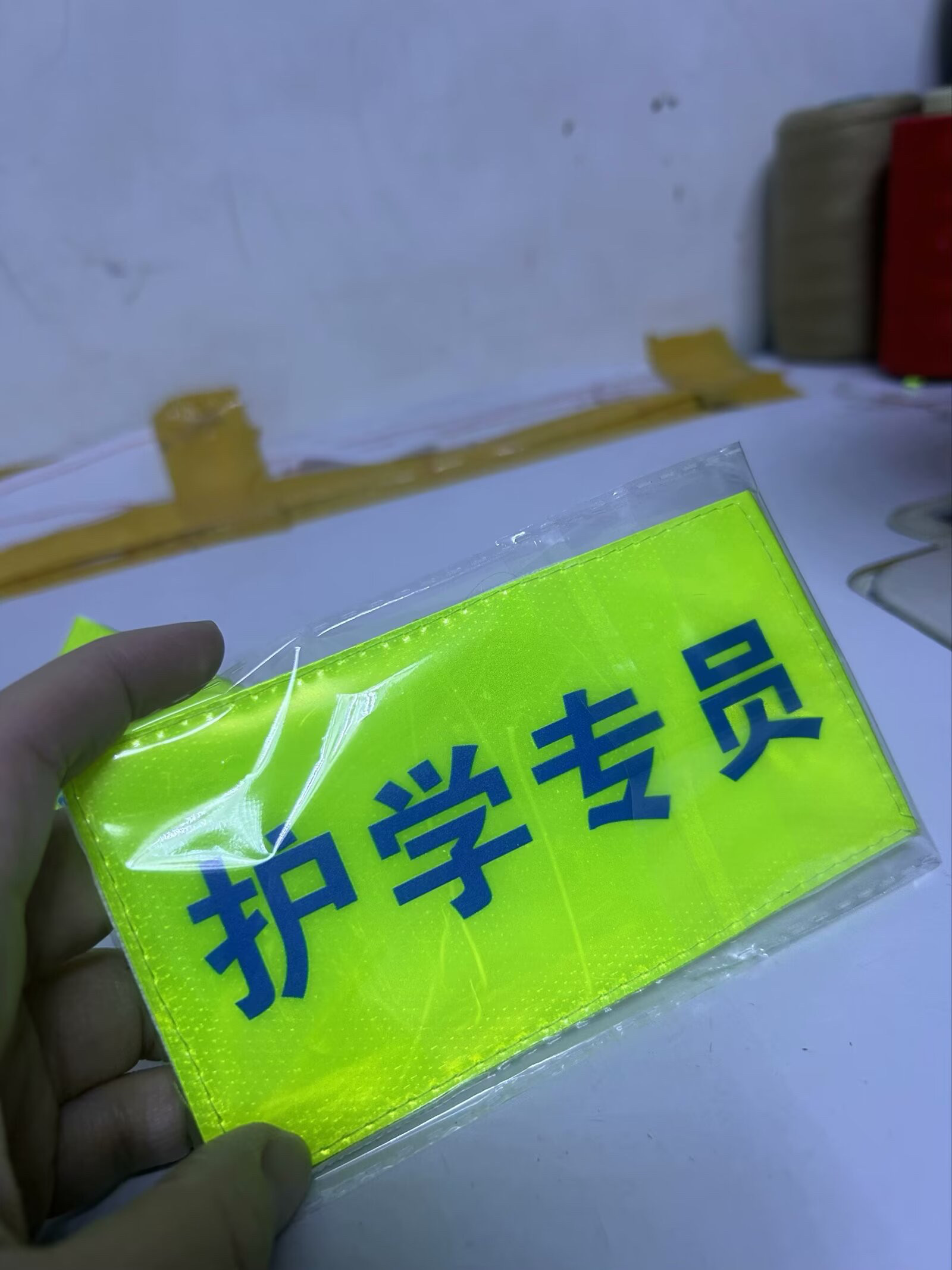 户外防水pu膜反光魔术贴标数字 logo 文字 字母图案 印刷标,淘宝优惠券,粉丝福利购,淘宝优惠卷