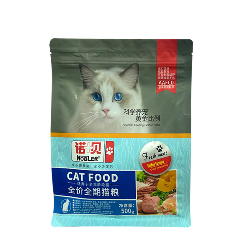 诺贝猫粮全能型三文鱼沙拉多维牛肉500g全阶段英短猫粮成猫幼猫-图3