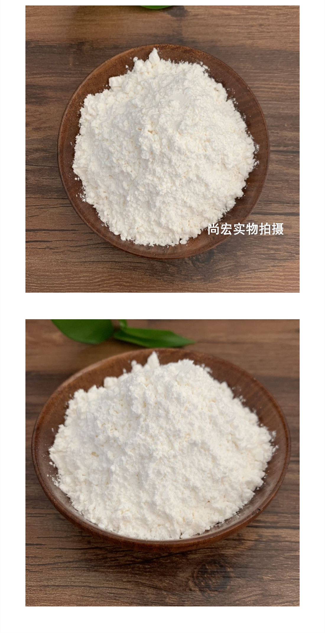 包邮 L-谷氨酰胺粉500克运动健身补剂 增肌粉肌酸蛋白粉glutamine - 图2