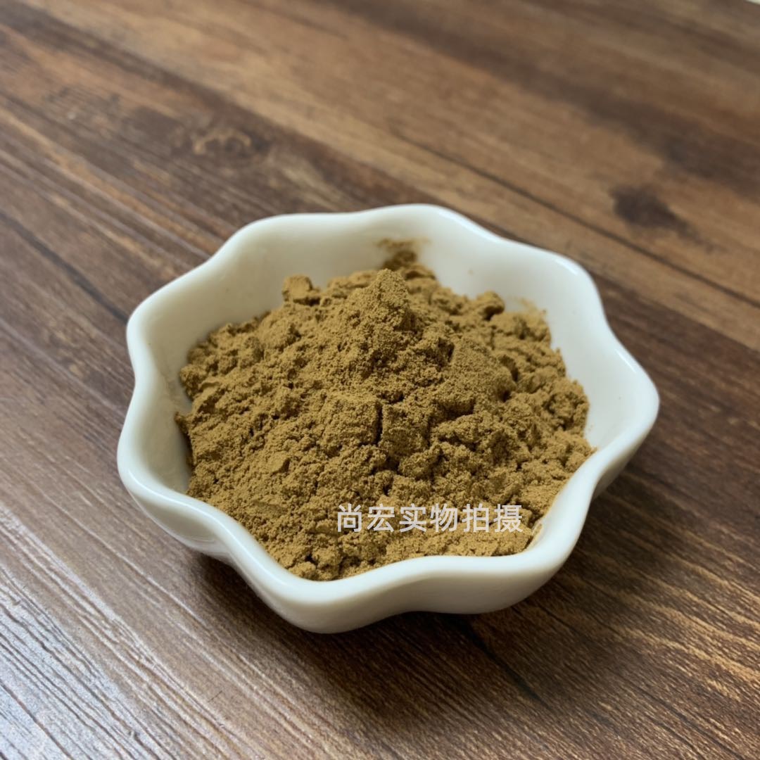 刺蒺藜皂甙粉 刺蒺藜提取物皂苷90%雄性健身运动 蒺藜皂甙提取 - 图1