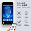 8-inch waterproof dynamic face recognition access control system