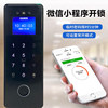 GBU access control remote door opening face fingerprint password