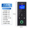 GBU access control remote door opening face fingerprint password
