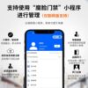 Dynamic face recognition access control system machine
