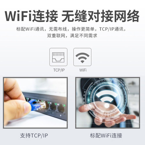 ZKTeco熵基UF100 PLUS人脸识别考勤机面部指纹混合识别打卡机 - 图2
