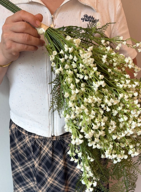 new森系ins风diy满天星瀑布手捧花小众高级感婚礼手捧花毕业花束