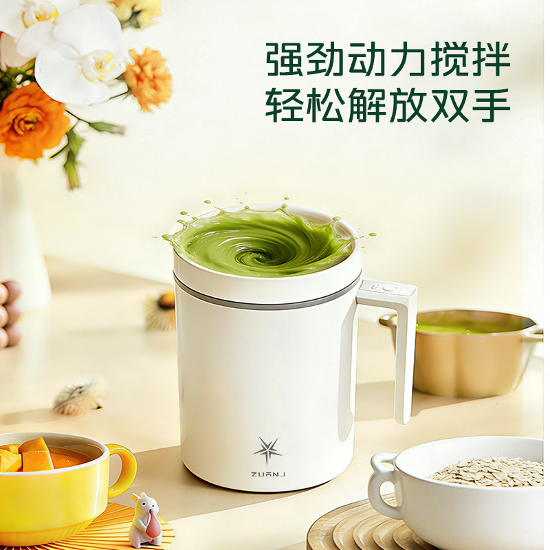 图2