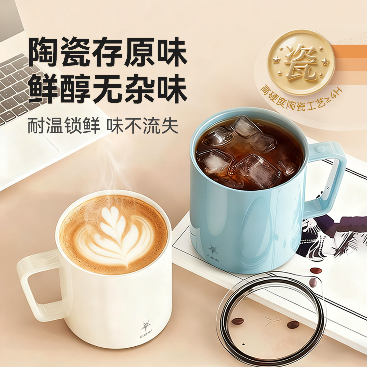 图3