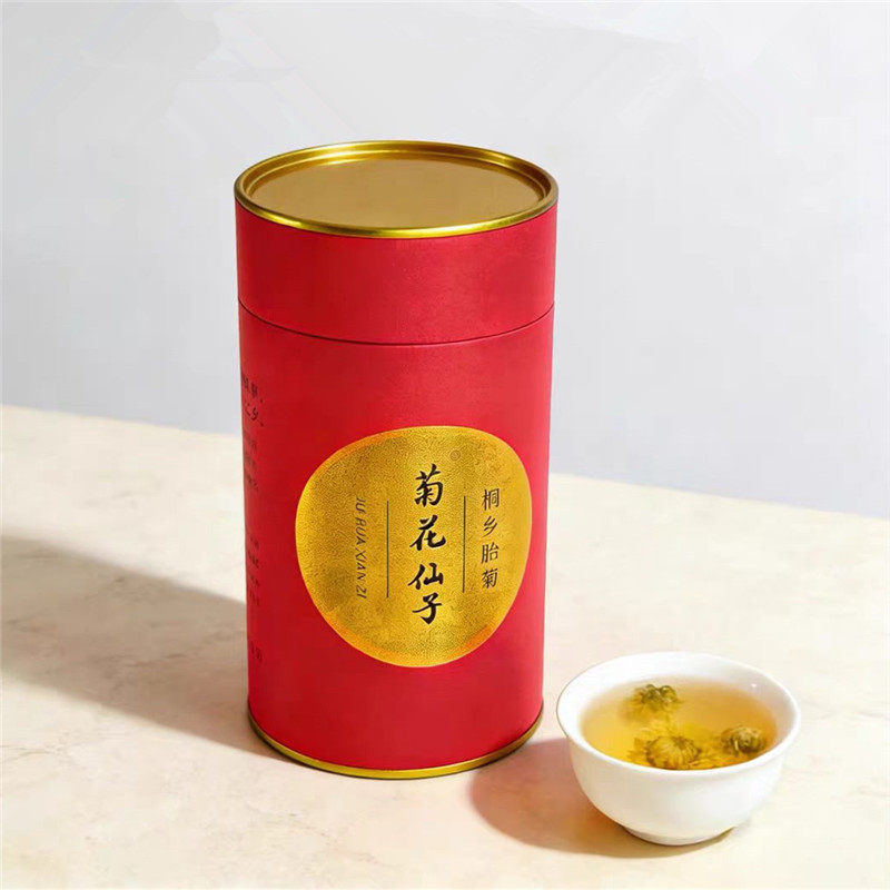 菊花仙子胎菊菊花茶正宗桐乡特产花草茶40克罐装杭白菊花蕾,淘宝优惠券,粉丝福利购,淘宝优惠卷