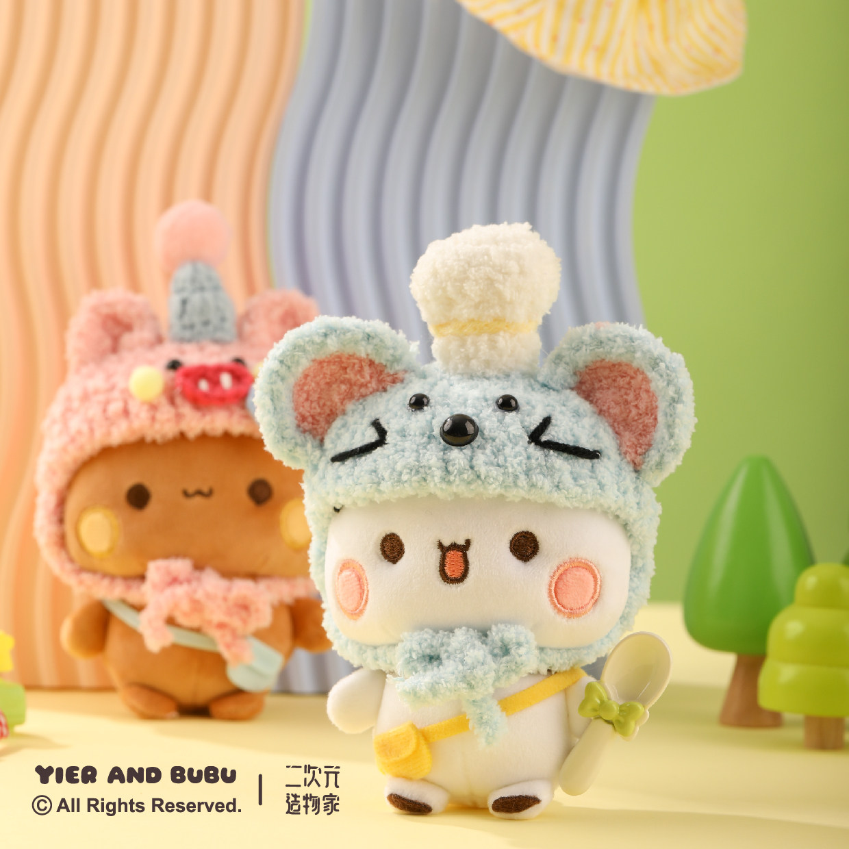 二次元造物家挂件玩偶娃衣10厘米娃衣头套草莓围兜节日装扮,淘宝优惠券,粉丝福利购,淘宝优惠卷