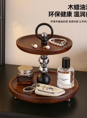 中古风置物架钥匙收纳摆件装饰品