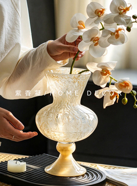 中古风芬顿琉璃花瓶高级感摆件