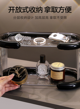 中古风入户桌面装饰钥匙香水收纳