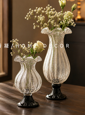中古芬顿洒金琉璃高脚花瓶