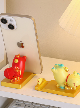 紫香凝马年办公解压手机支架摆件