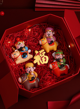 紫香凝【财神驾到摆件】送礼推荐