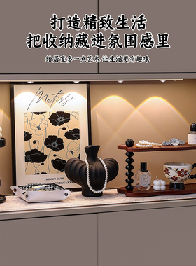 钥匙收纳【中古风】玄关装饰摆件