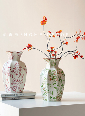 中古青花瓷陶瓷花瓶客厅插花摆件
