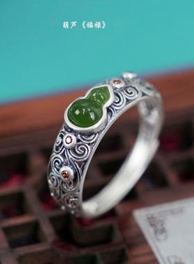 招财葫芦戒指女s925银国风汉服