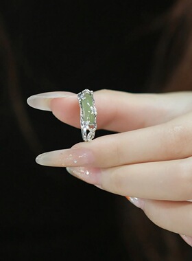 925银复古新中式蝴蝶生花半弯戒指和田玉百搭小众设计女士民族风