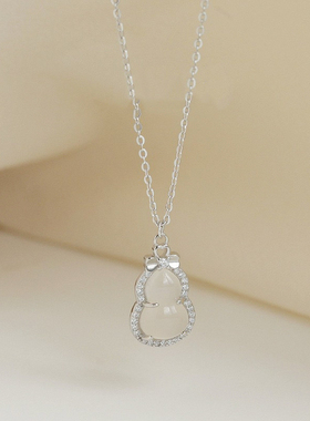 S925银新中式复古蝴蝶结白玉葫芦项链女轻奢送闺蜜女友生日礼物款