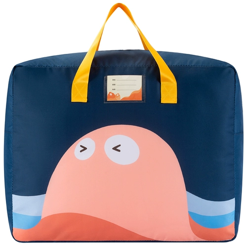 Одеяло для детского сада, водонепроницаемая сумка для хранения, пакет для переезда, ткань оксфорд