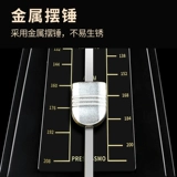 Механическое пианино, гитара, универсальная точная скрипка