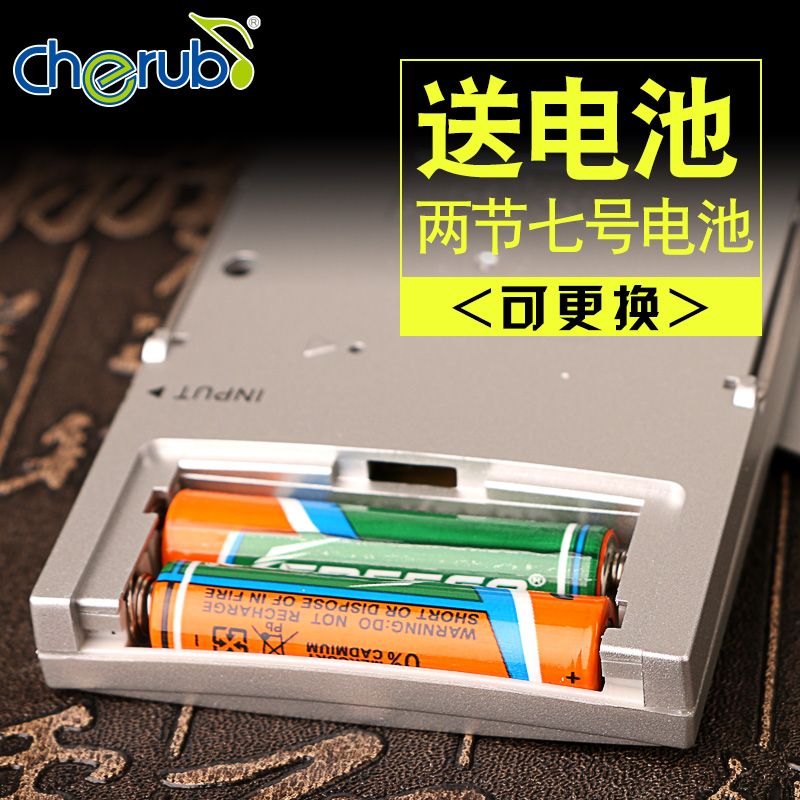 古韵坊乐器专营店小天使WST-500B古筝调音器包邮 手动自动校音器定音器MT-32节拍器2