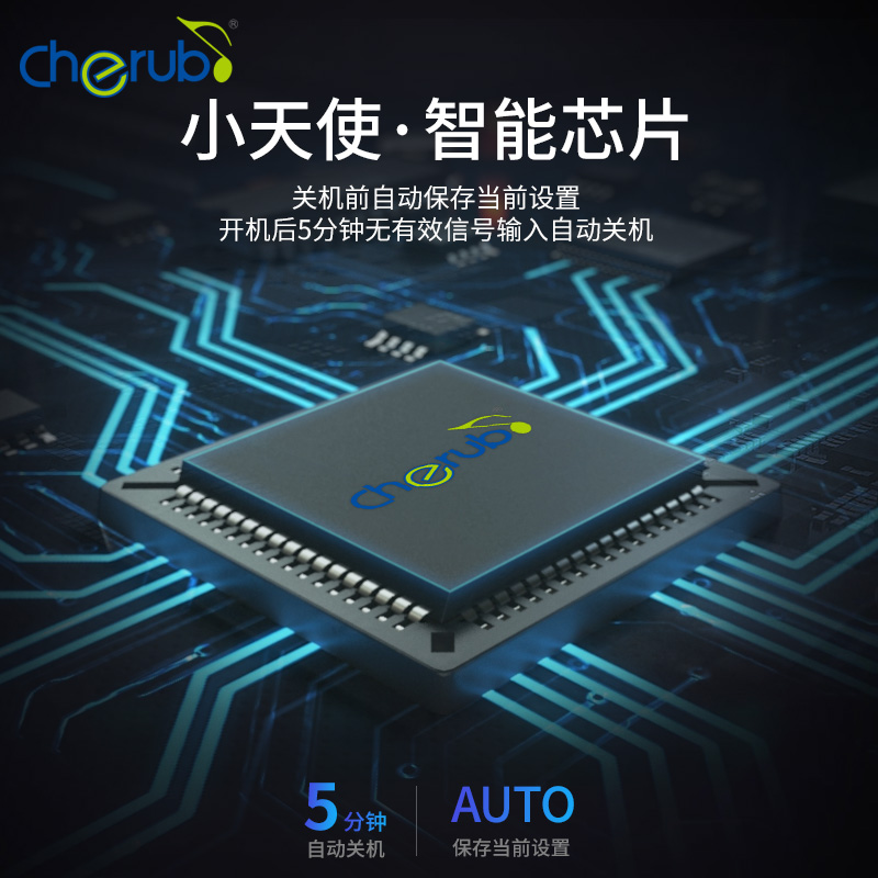 古韵坊乐器专营店小天使电子节拍器钢琴吉他古筝架子鼓通用考级专用可充电节奏器3