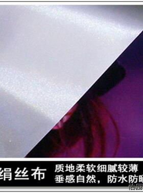 彭于晏海报定制健身馆装饰画肌肉男图励志挂画明星宿舍房间贴墙画