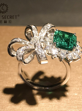 朱诺赫拉定制18k金绿钻求婚告白