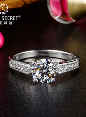 四爪1克拉钻戒仿真情侣结婚戒指
