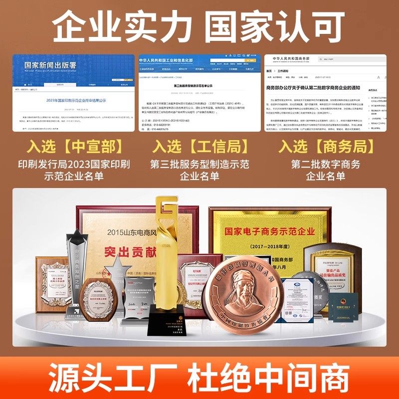 一次性咖啡杯子定制印logo带盖双层奶茶纸杯订制塑杯冷饮商用打包,淘宝优惠券,粉丝福利购,淘宝优惠卷