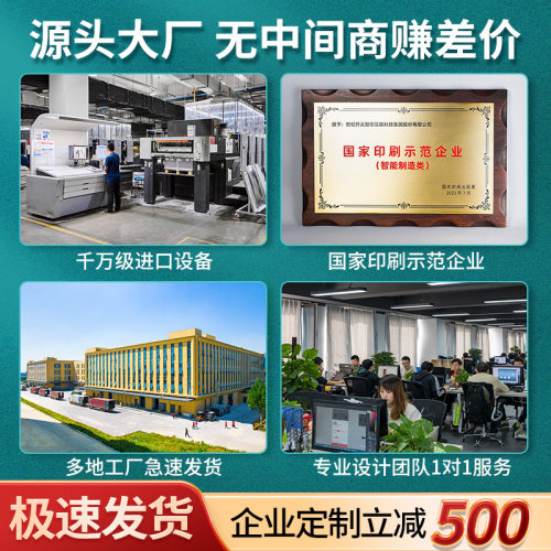2026年挂历定制新款来图定做diy制作马年日月历挂墙照片儿童宝宝 - 图3