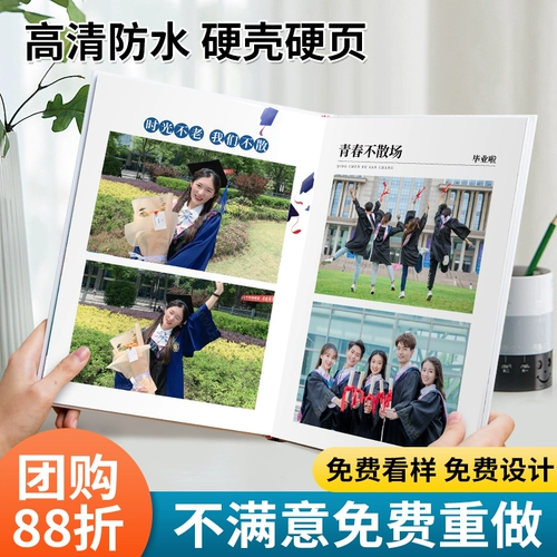 Фотография, фотоальбом для детского сада, DIY, делается под заказ