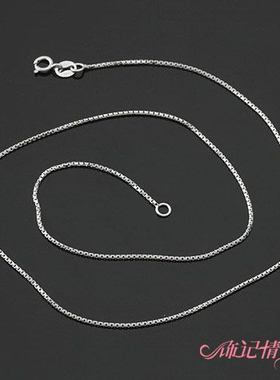 项链2020年新款女纯银锁骨链925银链子元宝瓜子盒仔链颈链素链