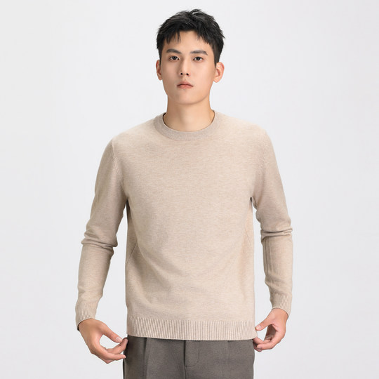 Anti-pilling cashmere sweater, skin-friendly, warm and versatile