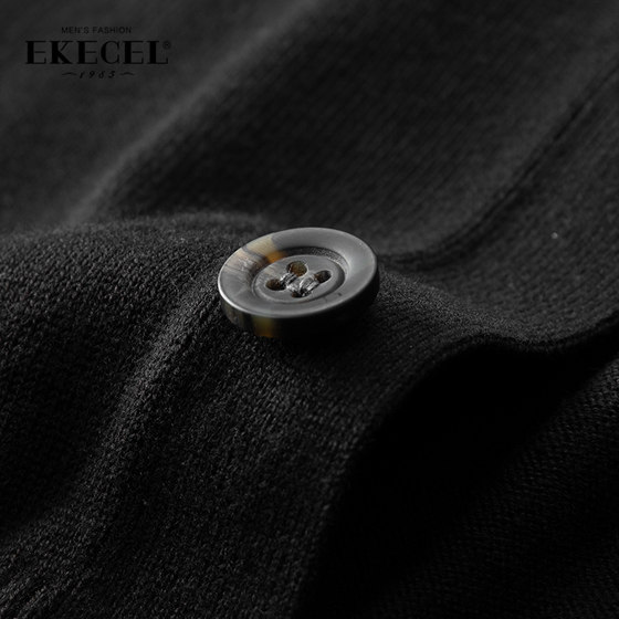 Pure cotton knitted cardigan men's thin sweater jacket old money style men's top men's autumn 2026 new outer wear trend