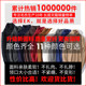 New autumn and winter Korean style trendy bottoming shirt turtleneck sweater