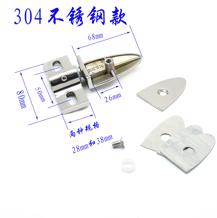 304不锈钢淋浴房开门天地夹单孔浴室玻璃门上下转轴夹子配件 - 图1