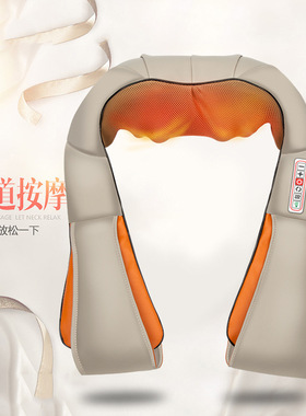揉捏按摩披肩斜方肌热敷颈肩腰按摩器颈椎按摩带充电理疗热销肩部