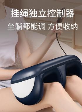 多功能腿部按摩器足底脚底全自动足疗机肌肉揉捏热敷小腿按摩器