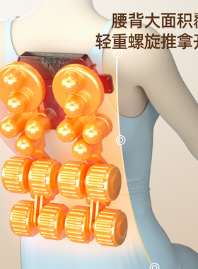 多功能颈椎按摩器颈部腰部肩部按摩靠垫家用腰背热敷揉捏枕按摩仪