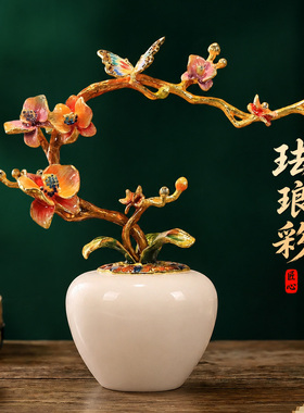 珐琅彩玉石摆件开业乔迁新家装饰
