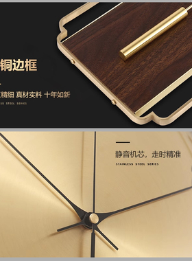 实木黄铜新中式挂钟三年质保